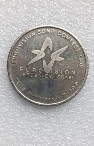 תחרות האירוויזיון 1999- מדליה נחושת-ניקל, 38.5 מ"מ, החברה הממשלתית למדליות ומטבעות