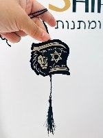 תליון לרכב- "עם כלביא"