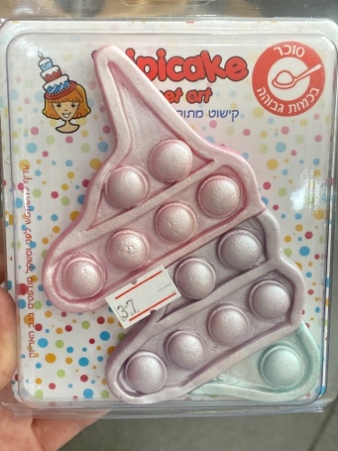 קישוט פופיט חד קרן