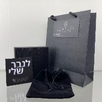 סט טריפל שחור נוצה ודיסקו