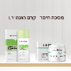 מסכת חימר + קרם הגנה UV להענקת הגנה לעור הפנים - מסכת חימר לטיפול באקנה