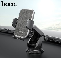מעמד לרכב טלסקופי HOCO CA95 נדבק על הדשבורד