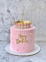טופר אקריל זהב happy birthday