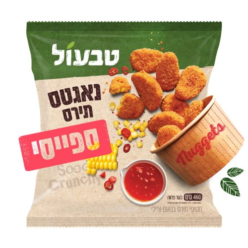 נאגטס תירס ספייסי