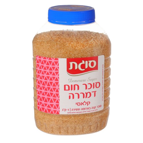 סוכר חום דמררה קלאסי