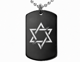 תליון שרשרת מגן דויד