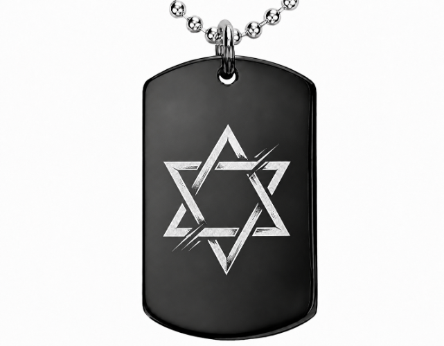 תליון שרשרת מגן דויד