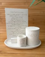 סט תפילת רחל אמנו עם קופת צדקה – בטון פולימרי