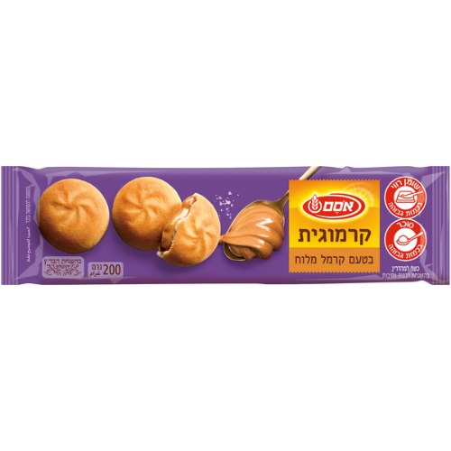 עוגיות קרמוגית קרמל מלוח