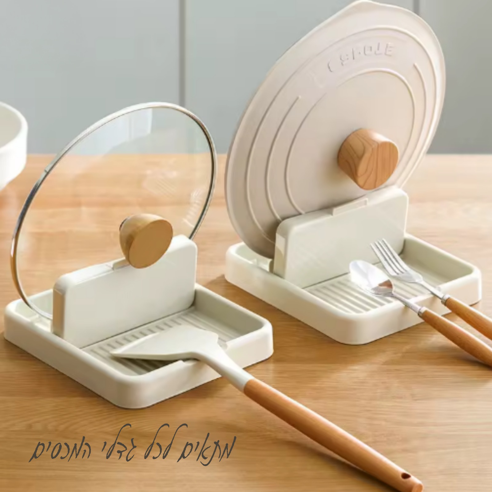 מטבח מאורגן עם סטנד שף