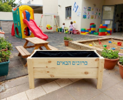 אדנית ג'מבו גדולה