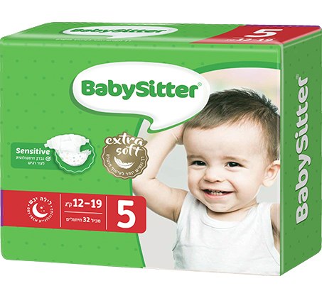 חיתולי BabySitter מידה 5