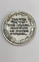 מוזיאון ישראל- שנת 1965, מדליה כסף/935, 45 מ"מ, החברה הממשלתית למדליות ולמטבעות