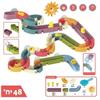 רכבת ברווזים 48 חלקים - צעצועי אמבט לחינוך מדעי