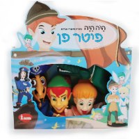 סט בובות תיאטרון מהאגדות - פיטר פן - IAM TOYS