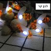 לבן קר - תאורה סולארית לגינה דבורים מוארים