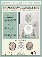 עיצוב איזור האסלה – מדבקה (39 ₪) שטיחון (88 ₪) סט (119 ₪) פושקר  TIVA DESIGN