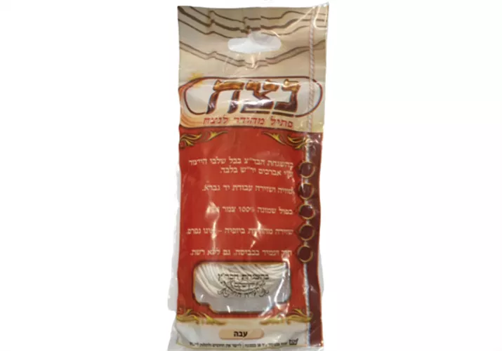 פתיל עבה עבודת יד