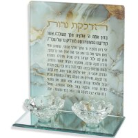 פמוטים עם ברכת הדלקת נרות
