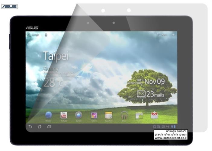 מגן מסך לטאבלט אסוס מגן באופן מושלם על מסך הטאבלט שלכם ASUS TF201 Tablet LCD Screen Guard Protector