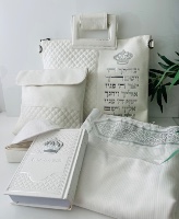 סט מהודר לחתן