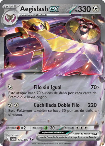 קלף פוקימון בודד single - AEGISLASH EX – PARADOX RIFT– 135/182