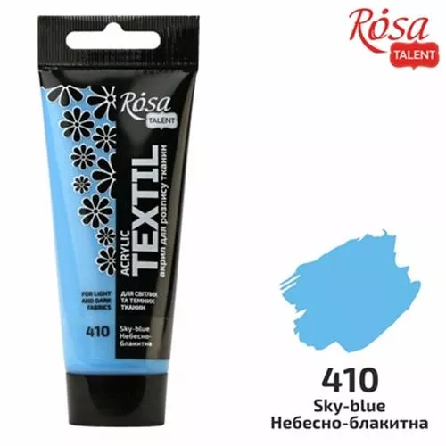 צבע אקריל לטקסטיל רוסה טאלנט 60 מל כחול שמיים 10