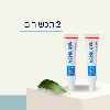 2 ג'לים - תהליך 30 ימים - ACNE GEL - לטיפול באקנה וצלקות אקנה
