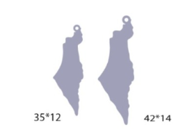 שרשרת ישראל השומרת