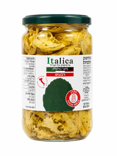 רבעי ארטישוק על הגריל 510 גרם - Italica