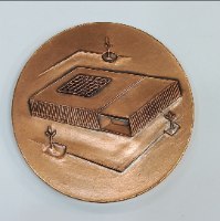 מוזיאון קדמן למטבעות- שנת 1962, מדליה ברונזה, 59 מ"מ, החברה הממשלתית למדליות ולמטבעות