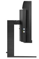 מסך קעור מבית פיליפס ״34 Philips 346E2CUAE לחדות ונוחות חזותית