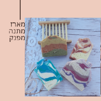 מארז מתנה רובי