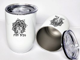 כוס שתיה תרמית