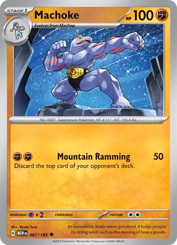 קלף בודד single פוקימון - machoke - 151 - 067/165