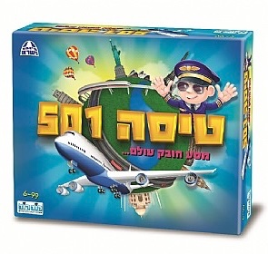 טיסה 501