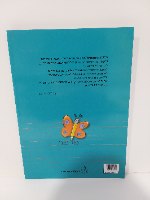 מכתיב לכתב