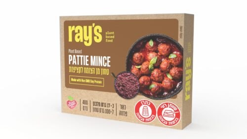 ray's טחון קציצות