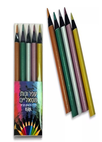 עפרונות מטאלים