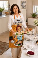 סינר מלכת הגפילטעפיש