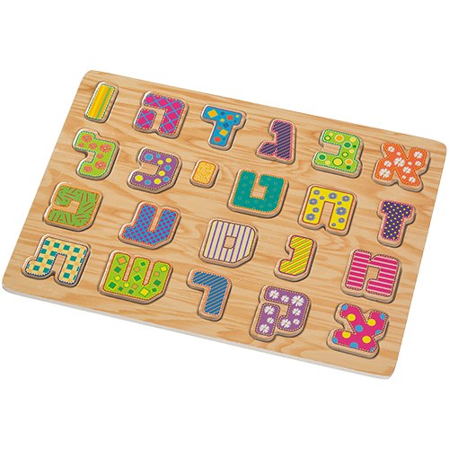 פאזל עץ דגם אותיות 30x22 ס"מ