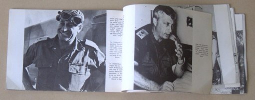 מלחמת ששת הימים- אלבום הניצחון הניצחון, תצלומים, מפות, מסמכים, 1967, הוצאת רמדור