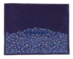 כיסוי לחלות מעוצב רימונים - צבעוני על כחול תואם כיסוי פלטה