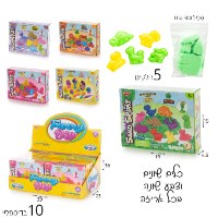 חול קינטי 300 גרם עם כלים