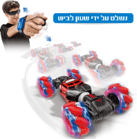 מכונית שלט בטריה נטענת נשלטת גם ע"י שעון