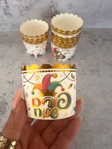 עטרות קאפקייק פורים שמח