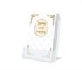 דגם A - קריאת שמע גודל כיס (3 דגמים)