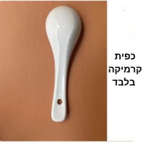 טוש הפלא לחווית ציור על המים