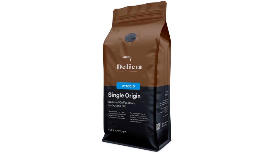DELICIA - פולי קפה קולומביה - 100 גרם