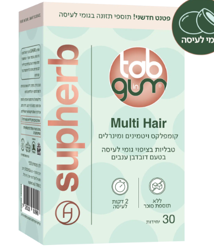 m in Tab מולטי הייר 30 יחידות - סופהרב
